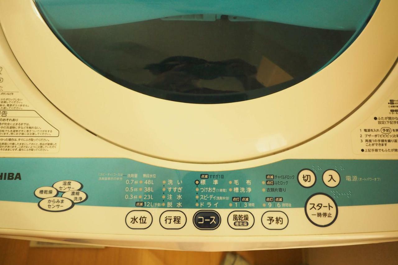 Opus 802 Apartment Sapporo Luaran gambar